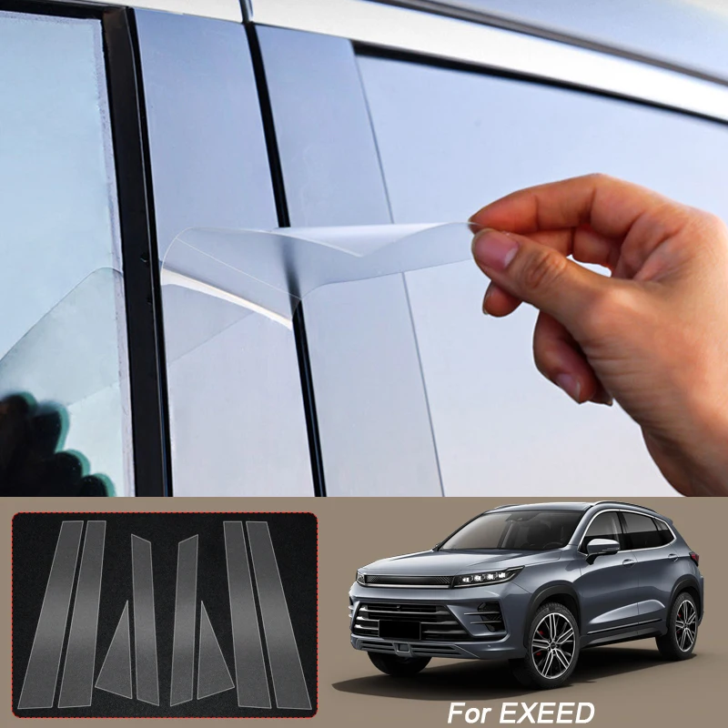 

B Pillars TPU Car Protective Film For EXEED EXLANTIX ES ET RX TXL VX LX 2019-2026 Auto Window Body Paint Sticker Accessories