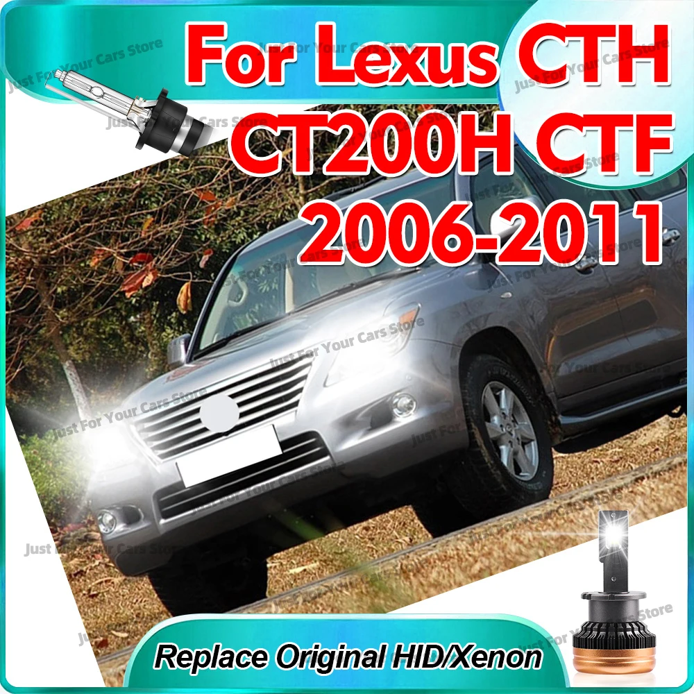 

Комплект из 2 передних фар D4S D4 HID/LED 6000K для Lexus CTH CT200H CTF 2006-2011, установка Plug and Play