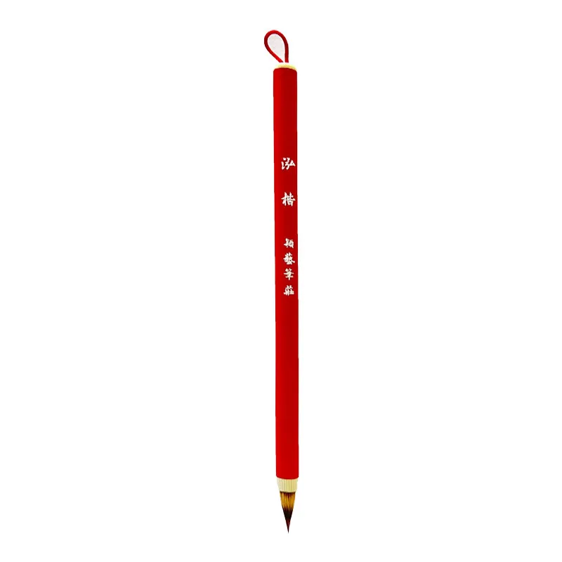 

Chinese Calligraphy Writing Brush Purple Rabbit Hair Garlic Bulb Wang xizhi Small Regular Script Copying Scriptures Huzhou Brush