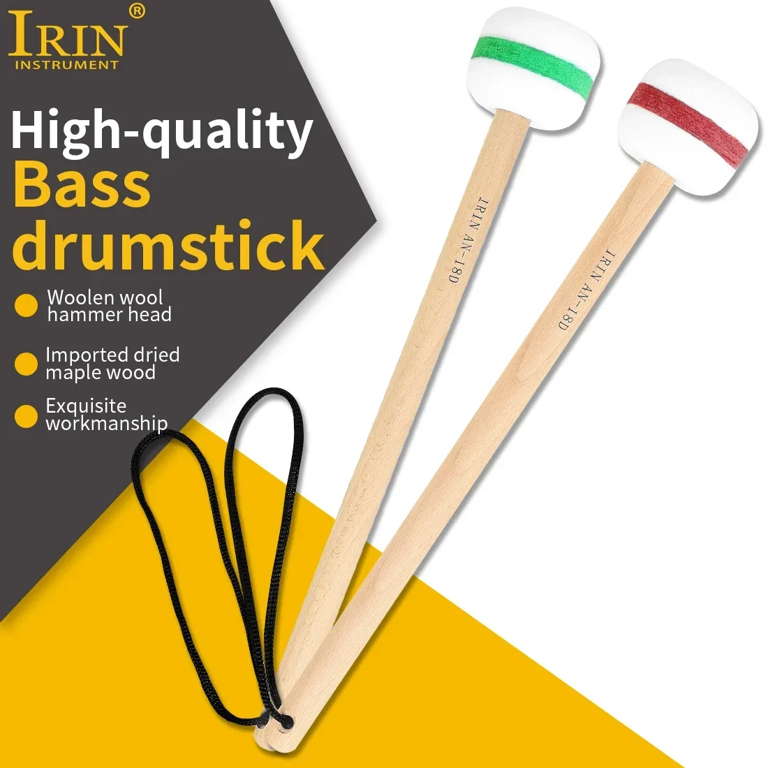 IRIN Drum Hammer Plush+Beech Bass Drum Hammer Suitable For Performance Marching Drums Hammer Percussion Instruments Accessories