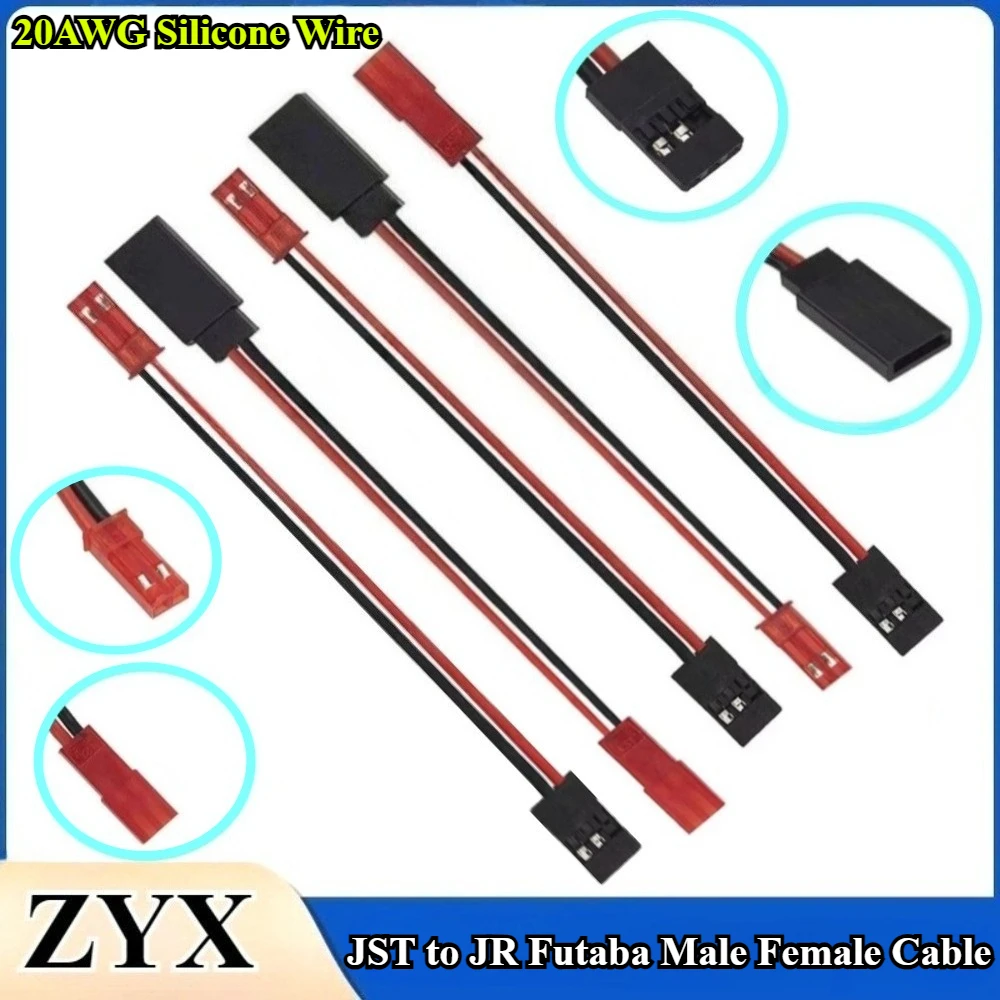 5/10Pcs 10CM 20AWG JST Plug to JR Futaba Connector Male Female Cable JR Futaba Servo Adapter Wire for RC Plane Helicopter Car