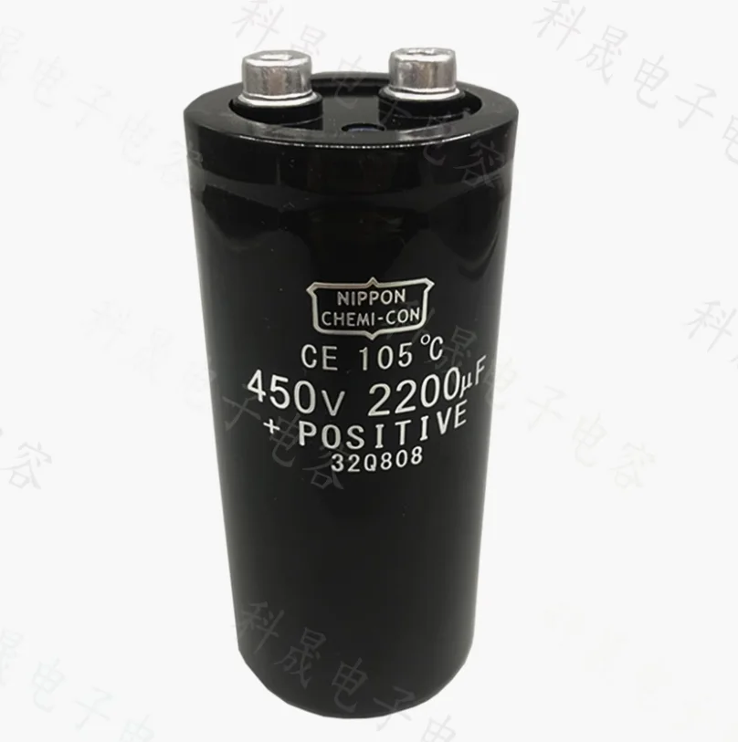 450V2200UF New Original Inverter Filter Aluminum Electrolytic Capacitor