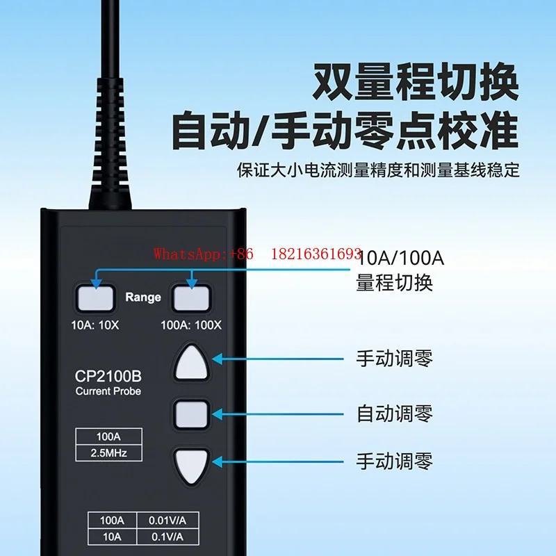 2026NEW Low Frequency AC DC Current Probe CP2100 Series 10A/100A Oscilloscope BNC Port