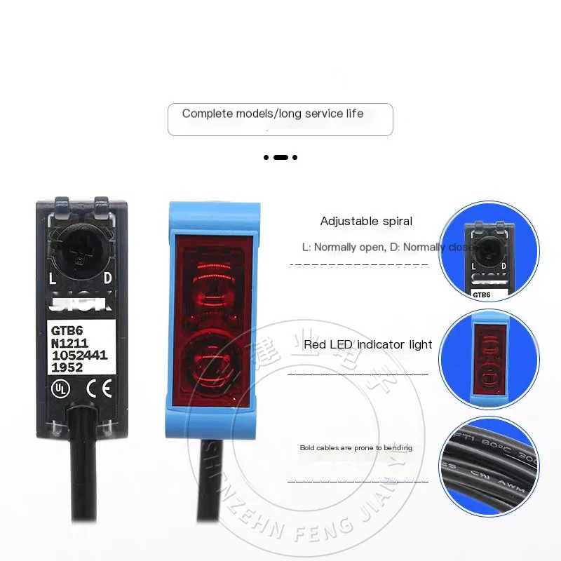 GTE6 GTB6-P/N1211 N…
