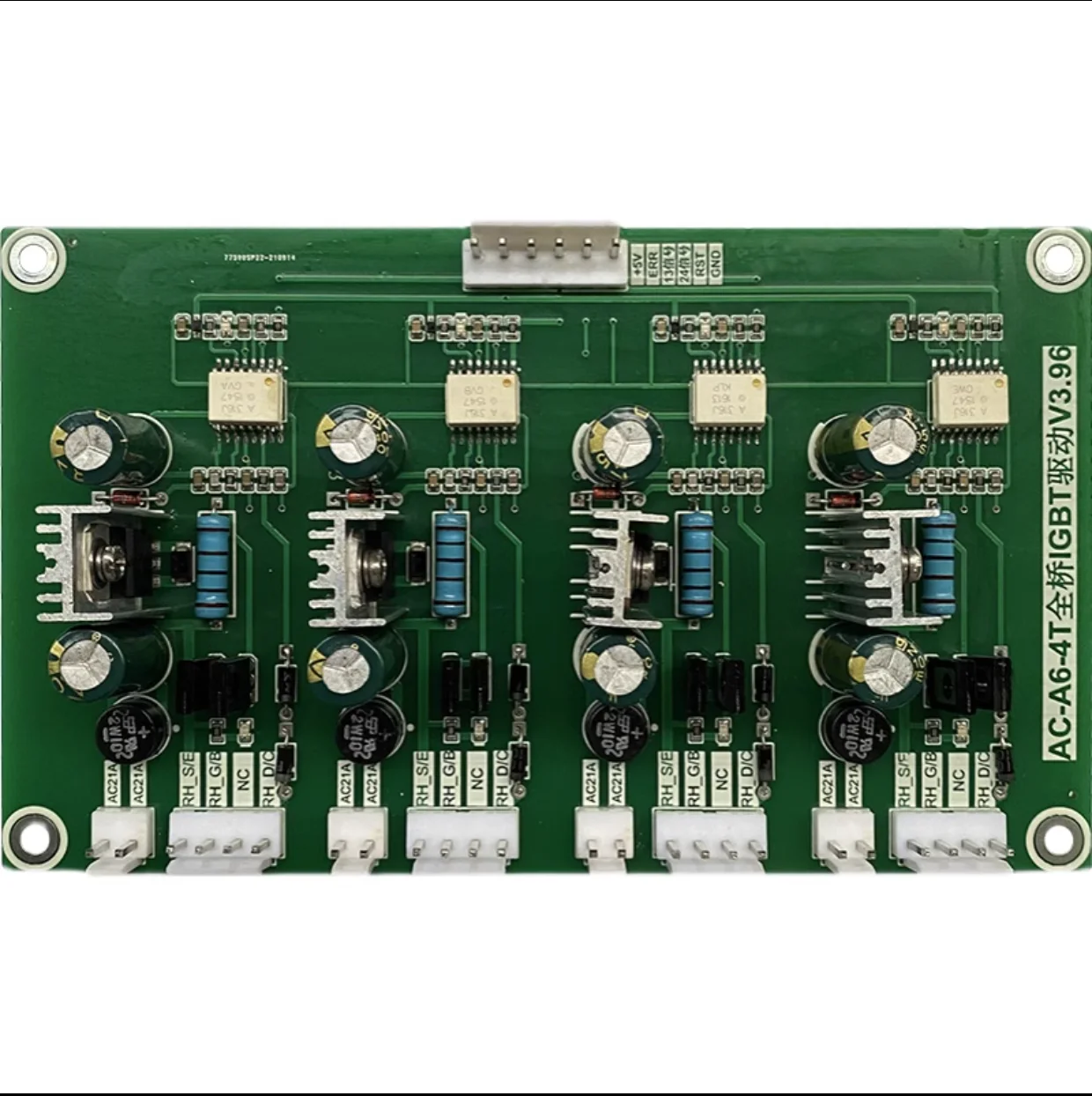 Universal 4-channel IGBT inverter H-bridge isolation over-current protection driver board VH-3.96 negative pressure shutdown