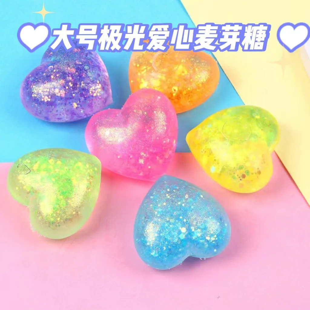 Large Aurora Love Maltose Pinch Music Decompression Toy TPR Pinch Slow Rebound Vent Ball Decompression Toy
