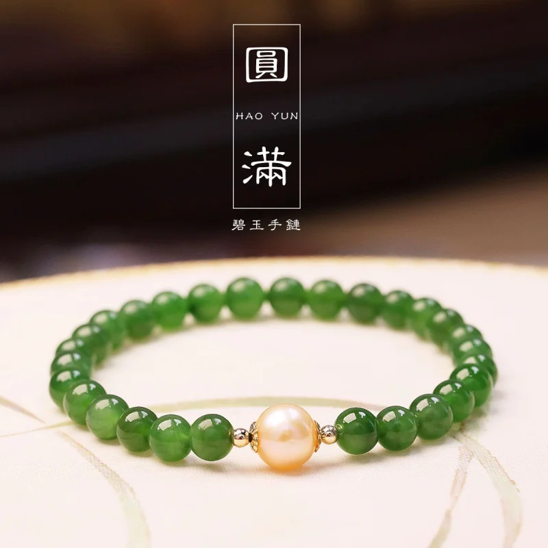 

Natural Nephrite Certified Jade Bracelet Women Healing Gemstone Fine Jewelry Genuine Chinese Hetian Jade Pearl Bracelets Bangle