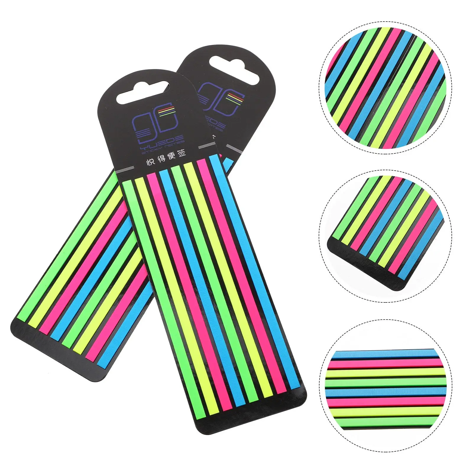 2 шт. прозрачные полоски для чтения, маркеры для предложений, цветные вкладки для книг, заметок, практичные подарки для детей, школьного офиса