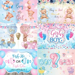 Gender Reveal Theme He or She Fish Newborn Baby Shower Birthday Party Bear Balloons Background Decor Banner Kids Photo Props