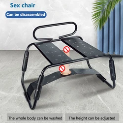 Sex Chair with Dildo Armrests Sexual Intercourse Posture Assisted Female Masturbators Sex Furniture Sofa Toys for Adults Women