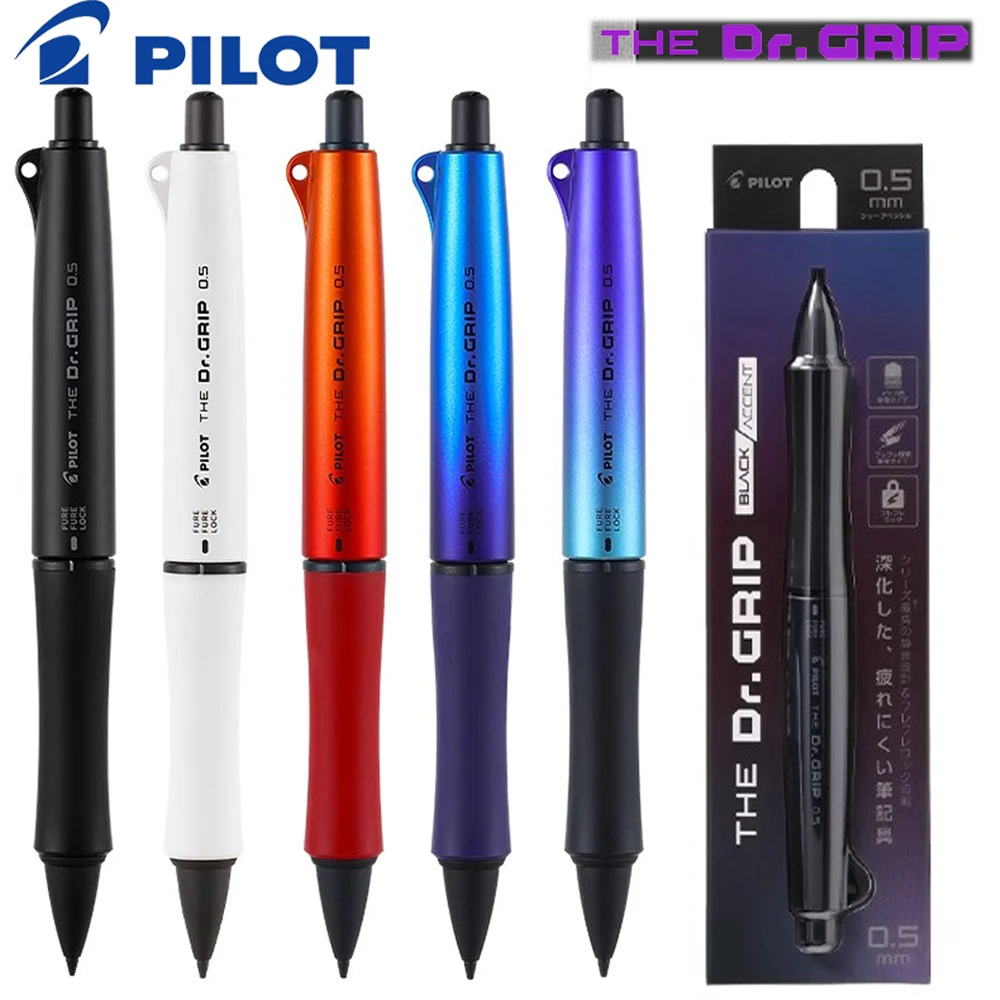 

Japan Pilot Dr.Grip Mechanical Pencil BLACK ACCENT Grip Series Shake Pencil Low Center of Gravity Anti-fatigue Cute Stationery