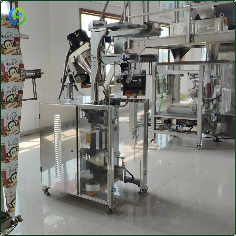 Factory Outlet Automatic Intelligent System Granule Powder Packaging Machine FL Customized