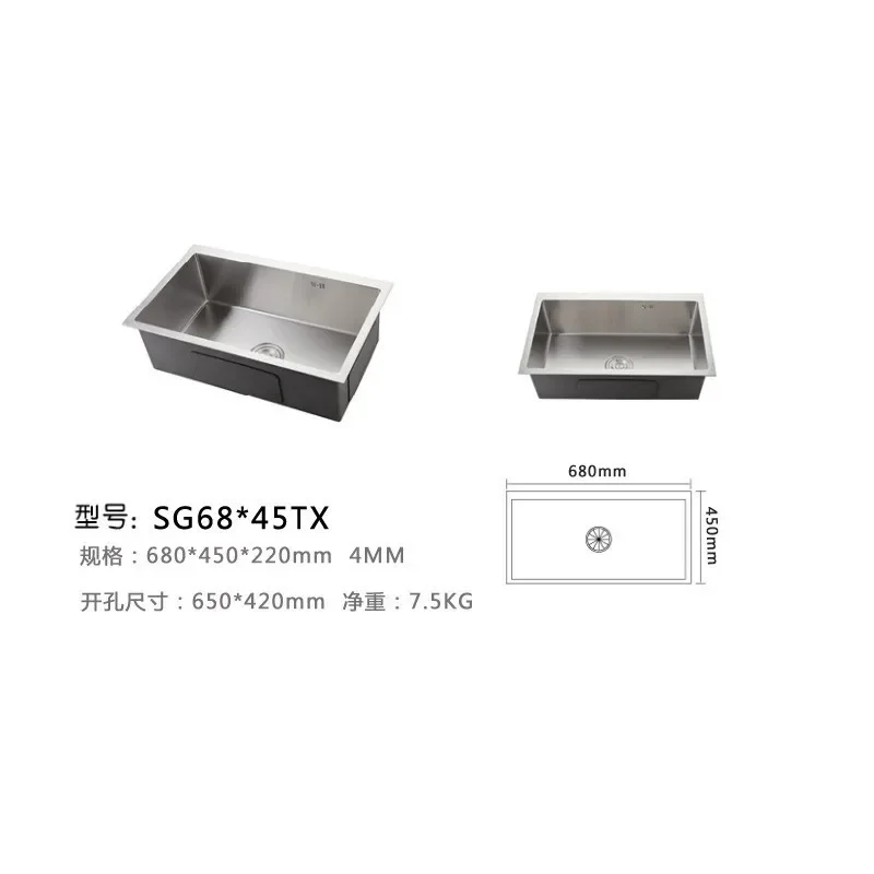 Zlewozmywak, stal nierdzewna, kuchenny, miska na warzywa, podblatowy, duży jednokomorowy zlewozmywak.