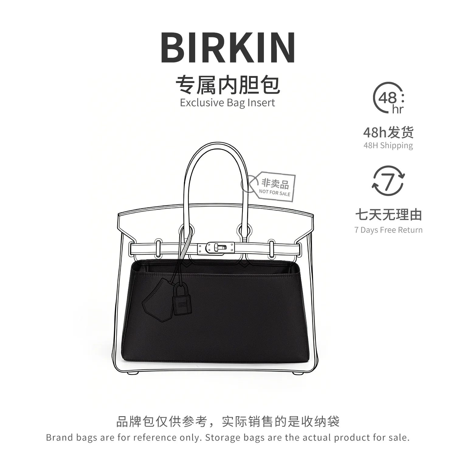 20cm,25cm,30cm,35cm,High Quality Acetate Silk Bag Organizer for Birkin Bag Storage Cosmetic Organization Insert Inner Bag