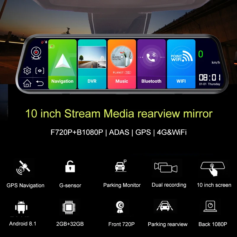 10 inch 4G Dash Cam DVRs Rearview Mirror ADAS Android 8.1 Car video Recorder WIFI GPS Navigation app Remote monitoring