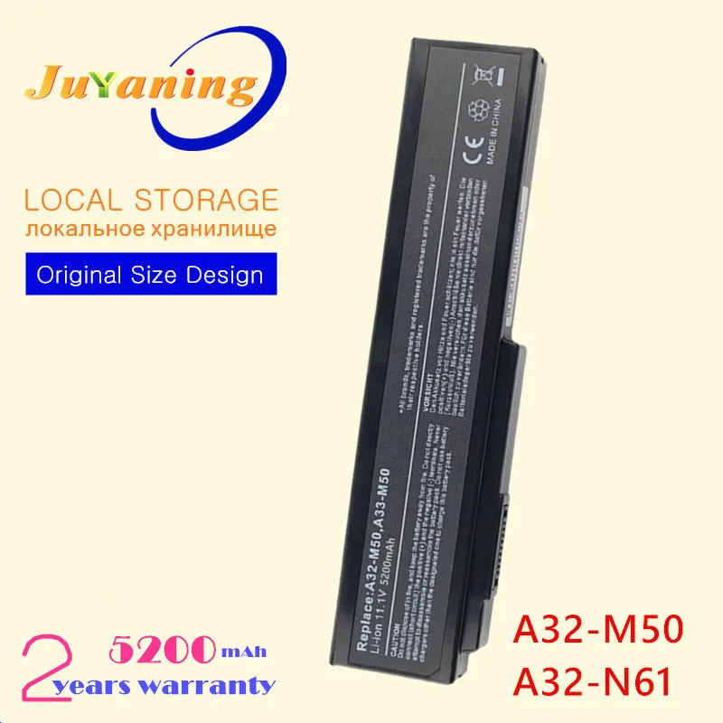 

Laptop A32-M50 battery For ASUS G50 G51 M50 M60 N43 N53 N61 X55 X57 X64 X64J X57Q X57S X55S N61D N61J N53D M60J M60V M50Q M50S