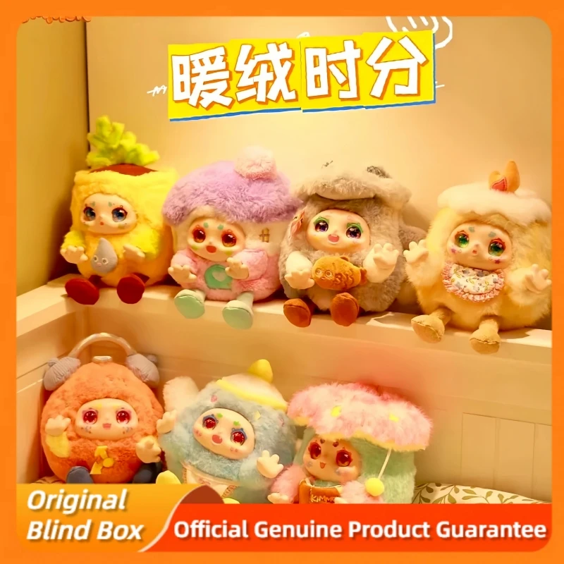 

Genuine Kimmon Warm Time Series Vinyl Plush Blind Box Cute Collection Decoration Vinyl Face Doll Mystery Box Toys Girl Gift