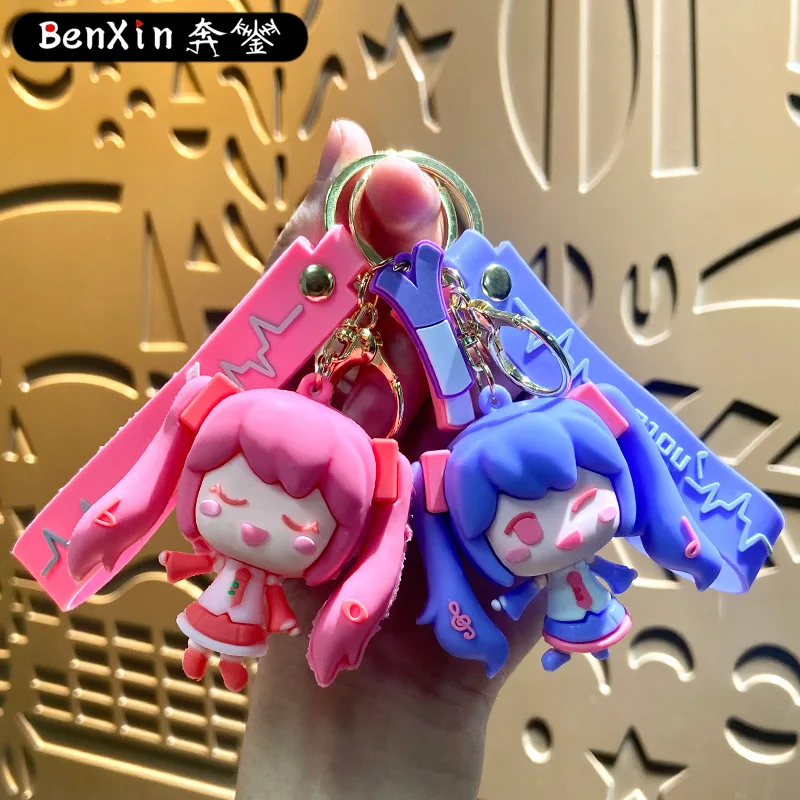 Брелки из аниме Minso, автомобильные брелки, сумки для пар, маленькие подвески, изысканные маленькие подарки с героями мультфильмов