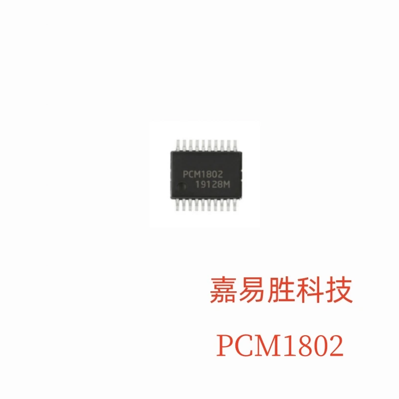 1pcs/lot New Original New PCM1802 PCM1802DBR SSOP20 New Audio Decoding Chip Patch IC In Stock