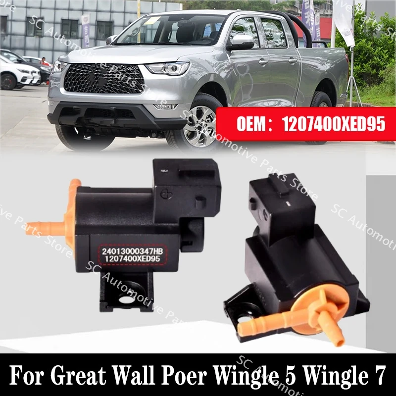 

1207400XED95 System sensor EGR For Great Wall Poer Wingle 5 Wingle 7 4D20M