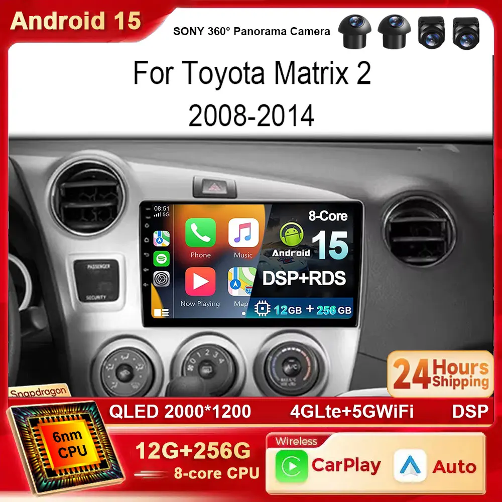 Android 15 Radio del coche para Toyota Matrix 2 E140 2008 2009 2010 2011 2012 2013 2014 LHD Auto Carplay reproductor Multimedia GPS 4G BT