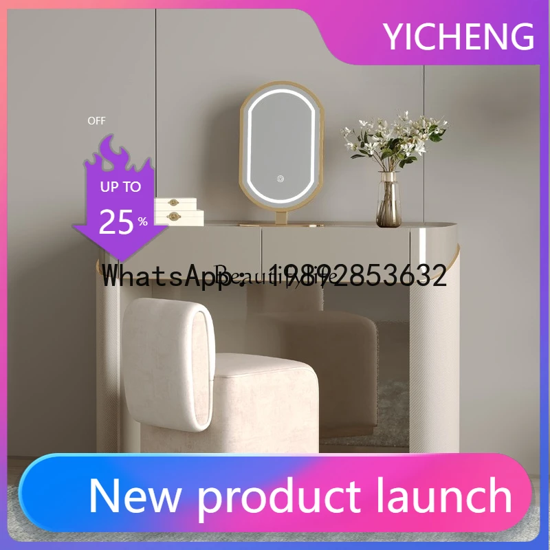 

QQ 05-*Light luxury dresser simple bedroom modern fashion high-end makeup table