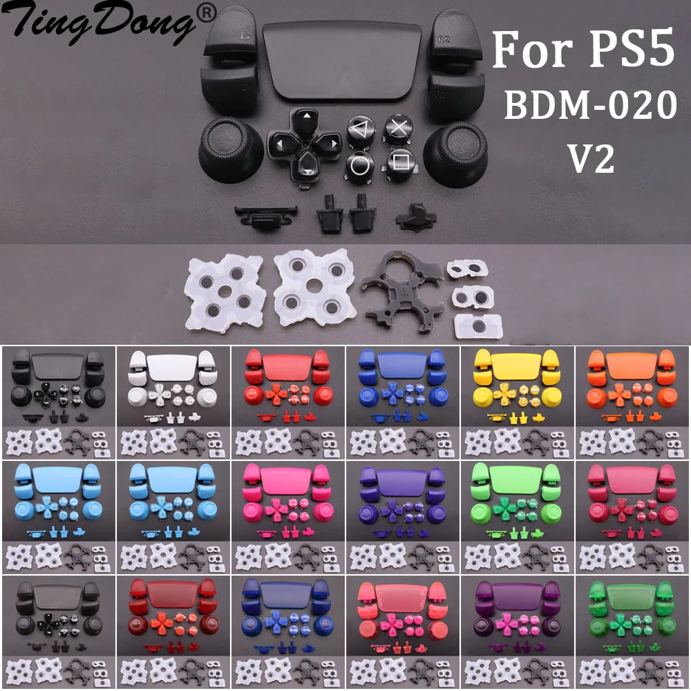 Botón conductor de goma de silicona y juego completo de Joysticks Dpad R1 L1 R2 L2 tecla de dirección botones ABXY para controlador PS5 V2 BDM-020