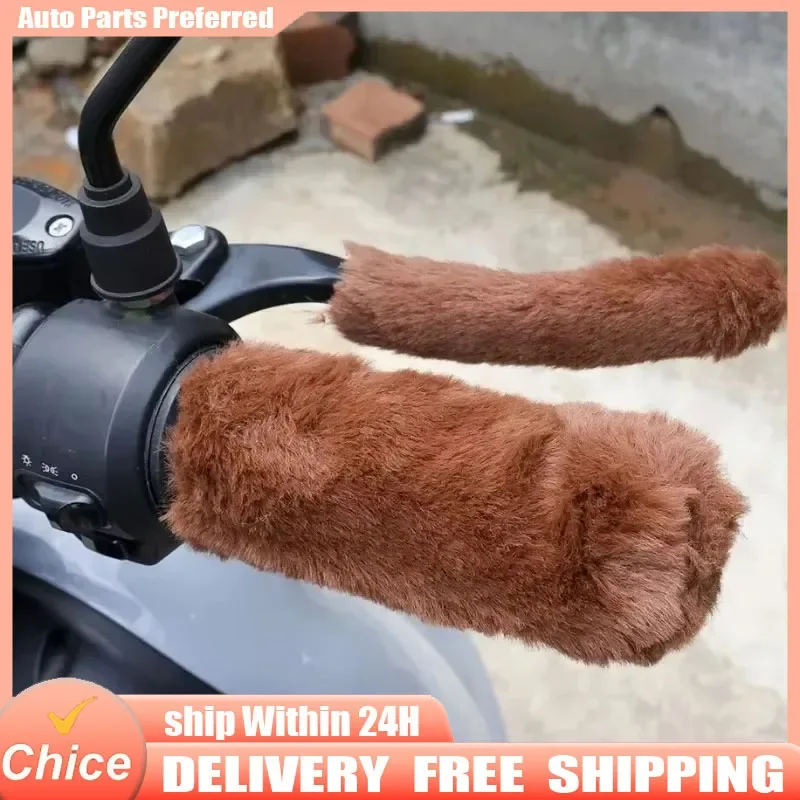

New Plush Handlebar Covers for Motorcycle Bike Scooter Winter Warm Windproof Cold Weather Protection Comfort Grip Accessories