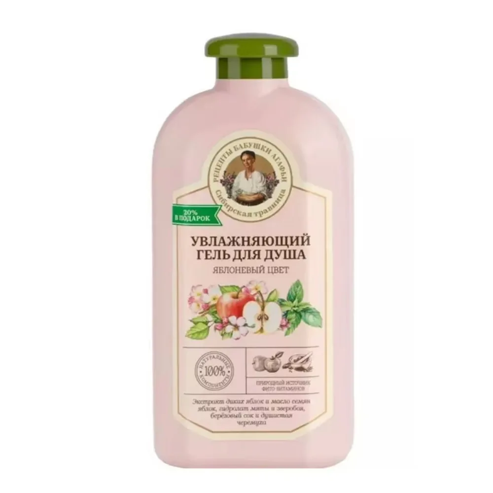Russian Grandma Agafia Herbal Shower Gel 500ml - Soothes & Hydrates Skin