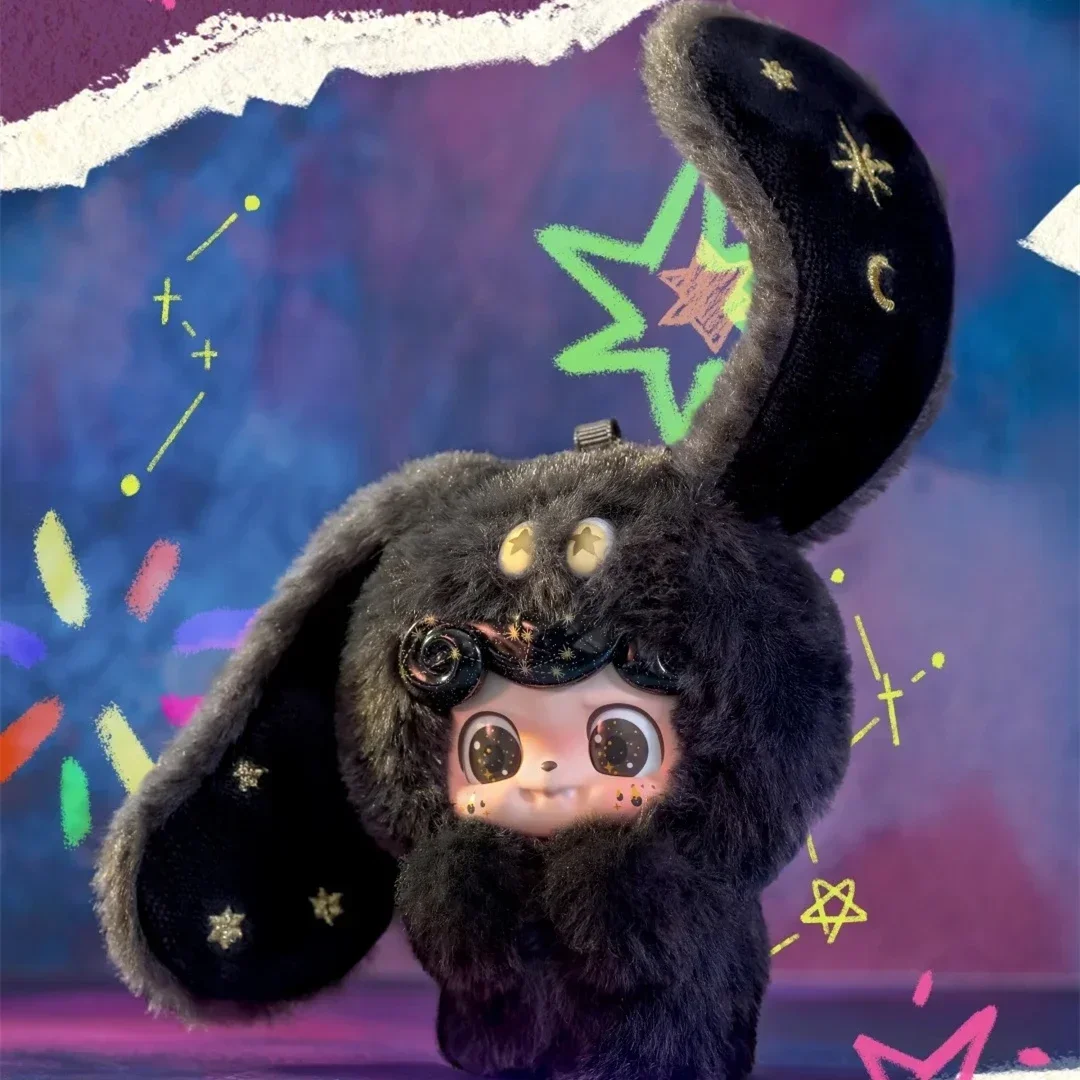 In Stock Q.KID Emotional Hairy Monsters Series Vinyl Blind Box