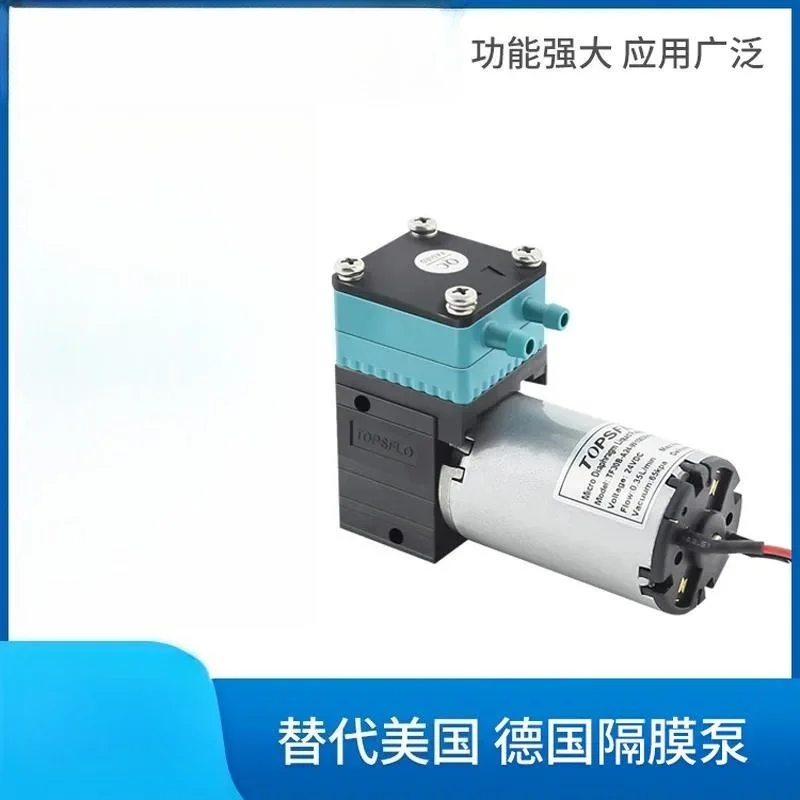 TOPSFLO Micro Diaphragm Air Pump 12V 24V 4.5L/min 120Kpa Compatible with KNF NF30 for Atomizer