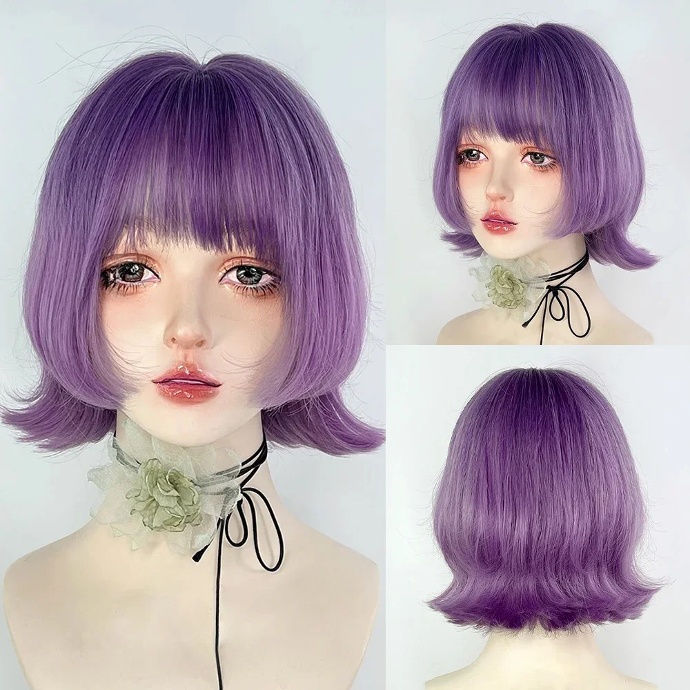 

Short Straight Synthetic Purple Fluffy Wig Heat Resistant Women Lolita Cosplay Wig with Bangs for Daily Party