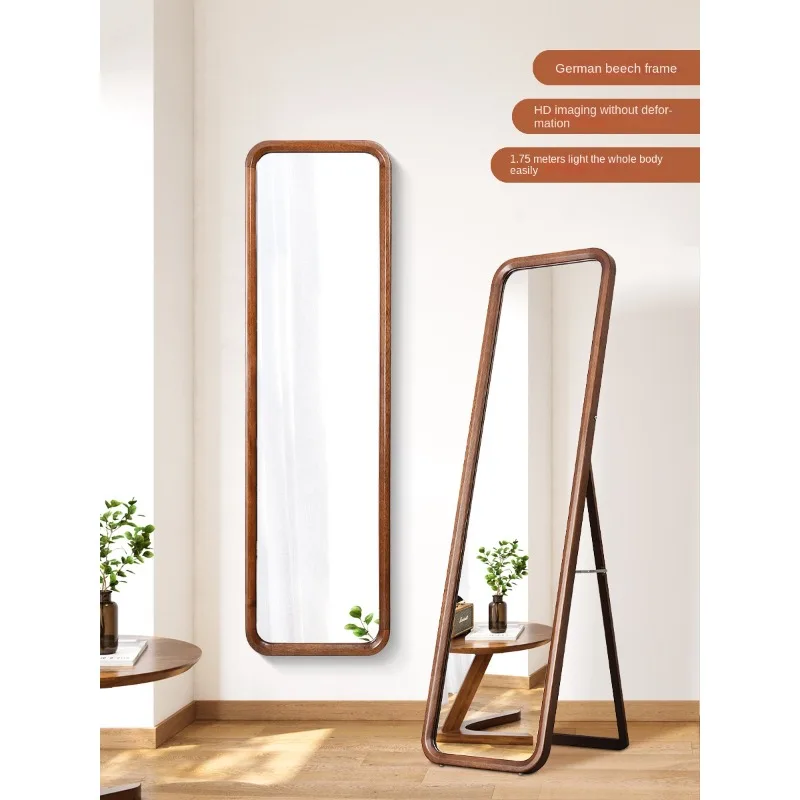 Yangyuan solid wood full bodymirror, floor to ceilingmirror, household bedroom fittingmirror, wall hanging dressingmirror, i