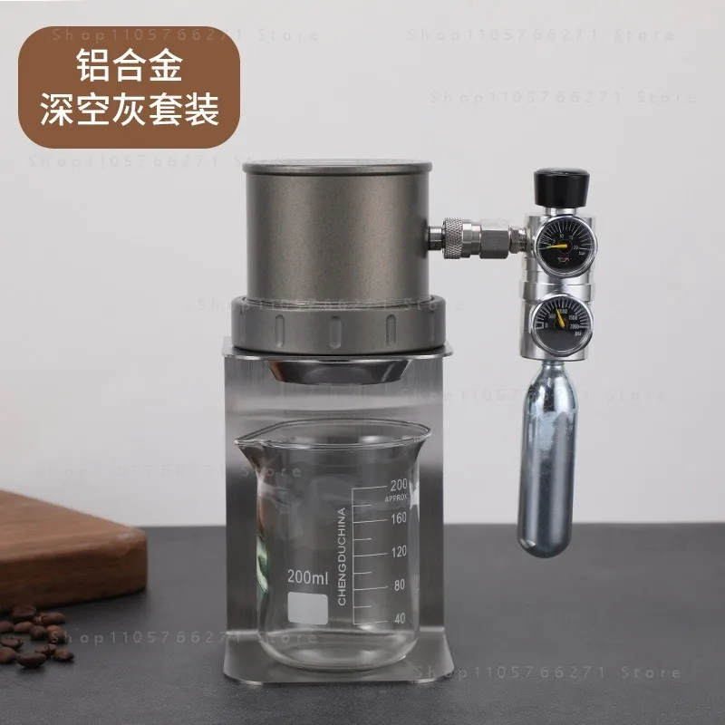 Mini Portable Espresso Coffee Maker Pneumatic Air Pressure Integrated Machine Gas Pressurized Concentrated Coffee Brewer
