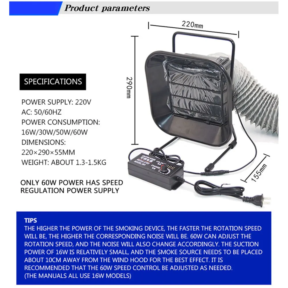 Бытовой очиститель воздуха, вентиляционная машина, вытяжной вентилятор, мощный дымоотсос, вентилятор, вытяжка дыма, вытяжка de humos cocina