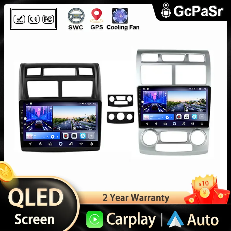 

Авторадио Carplay Android 13 для KIA Sportage 2004-2007 навигация GPS стерео Android авто № 2din мультимедийный DVD Wif