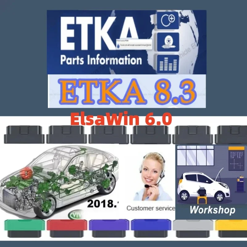 Elsawin 6.0 Softwar… - image