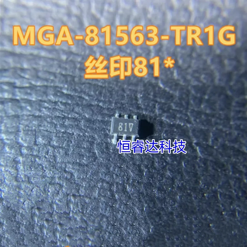 (20PCS-100PCS) MGA-81563-TR1G MGA-81563 SOT23-6 81 RF amplifier 100% New and original