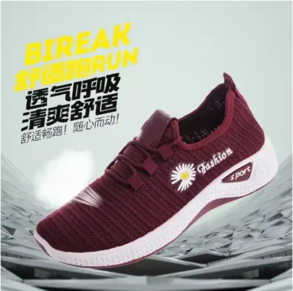 أحذية نسائية جديدة لعام 2025 بشبكة هوائية جوز الهند أحذية رياضية خفيفة الوزن قابلة للتنفس أحذية رياضية ناعمة سوليد غير رسمية أحذية عصرية عصرية