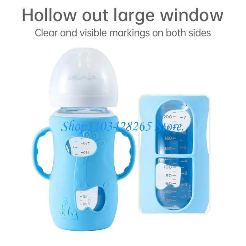 

Baby Milk Bottle Handle Sleeve Replacement Easy Grip Holder Case Cover G2TE