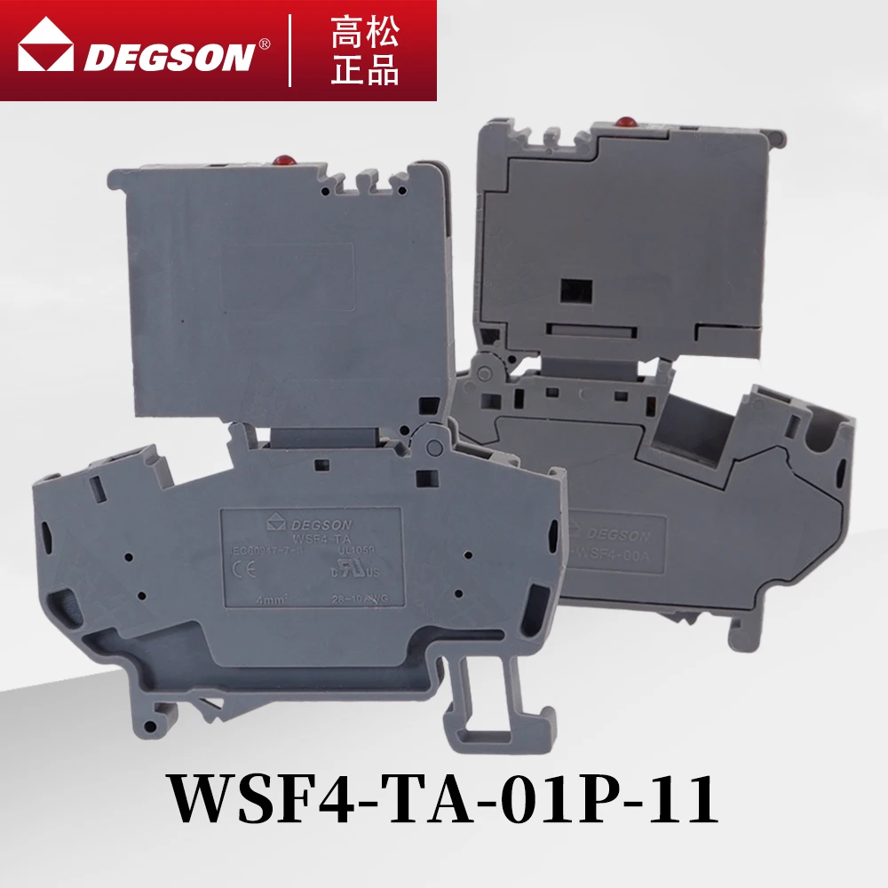 10Pcs DEGSON WSF4-TA-01P-11-13-10ZH WSF4-TA-01P-11-08ZH Spring-cage plug-in Type Din Rail Fuse Terminal Blocks Connector LED