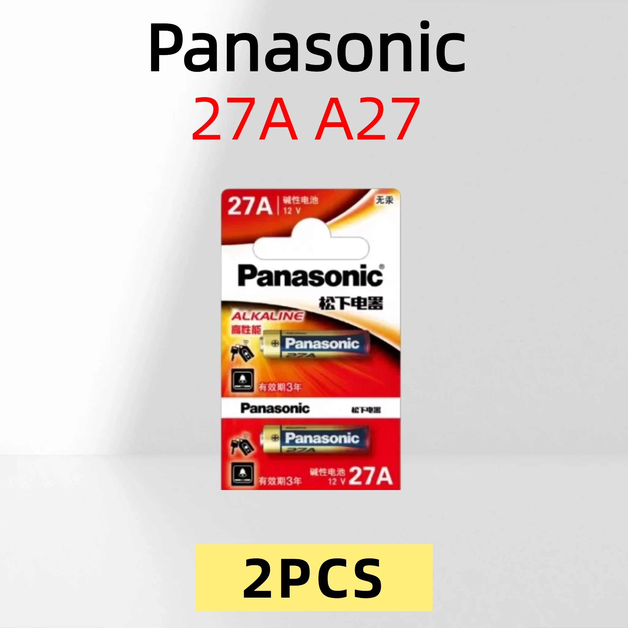 Panasonic 27A A27 12V High Power Langdurige Alkaline Batterij 1-20PCS Voor Deurbel Draadloze Afstandsbediening Elektrisch Speelgoed
