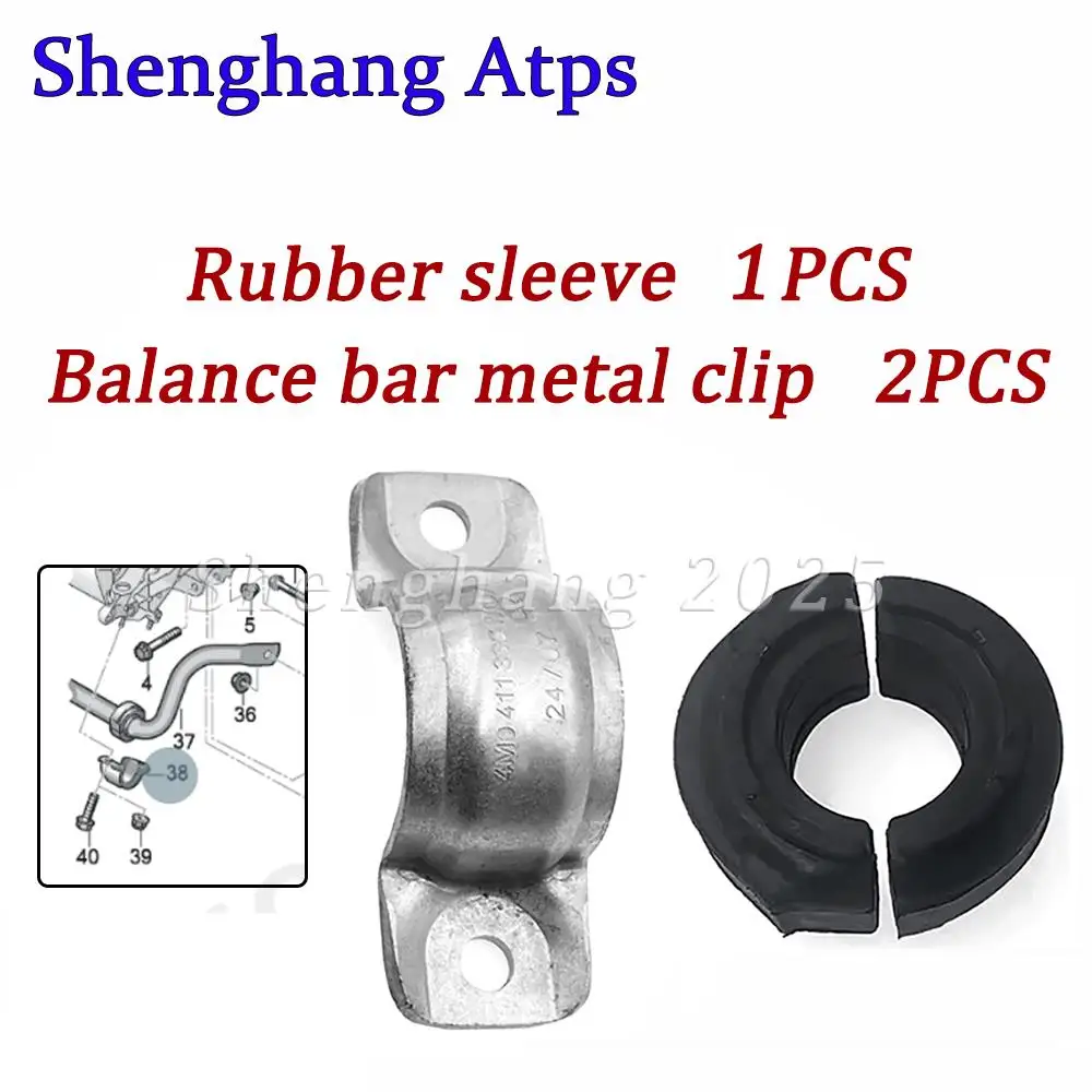 Clip and Rubber 1set