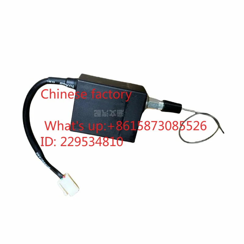 1pcs AX type  engine pic-kup electronic fla-meout controller