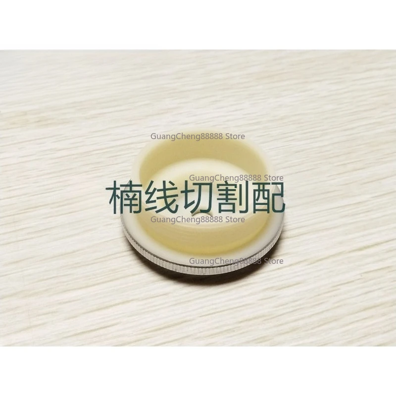 EDM wire cutting slow wire drawing accessories for Makino machine water cover 15EC130C401=1 nozzle A205-7mm