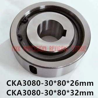 

Limited Sale Ck-a3080t Cka3080 Cama3080 Wedge One-way Overrunning Clutch