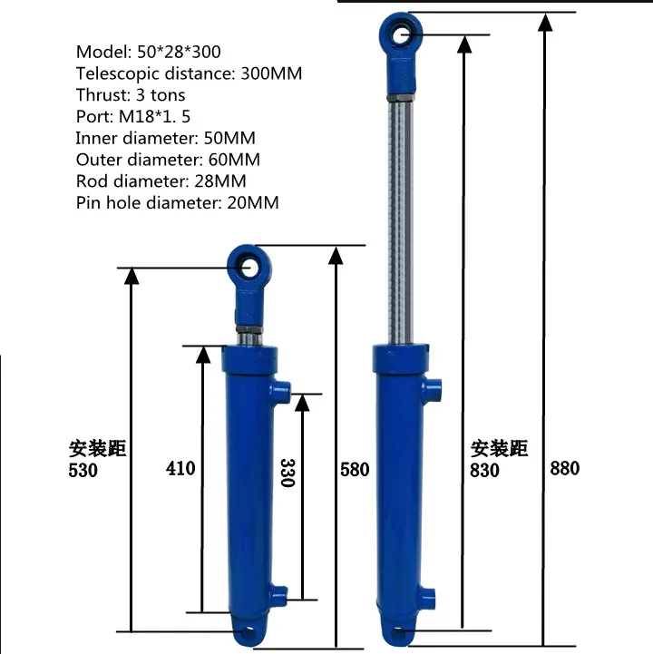 3 ton hydraulic cylinder bore 50 hydraulic cylinder two-way lift cylinder accessories