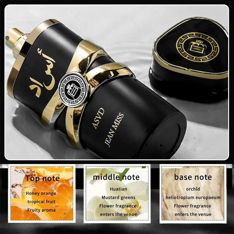 عطر نسائي عربي 100 مل - عطر يالا، يدوم طويلاً، تصميم بسيط، منتج أصلي. أساسيات التموين