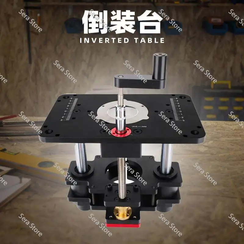 GD709 Trimmer Lift Table Router Table Lift Platform for Woodworking Trimming Grooving Carving