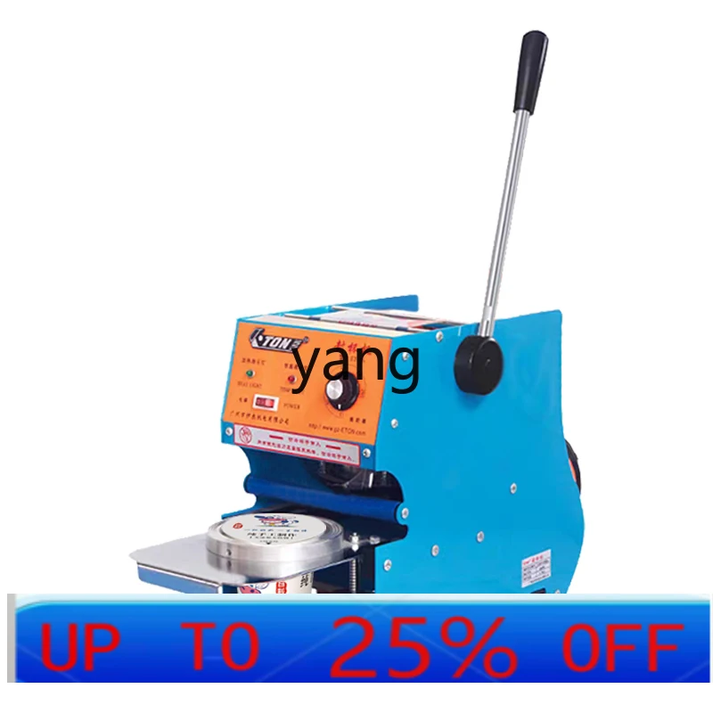 

LTT yogurt fresh milk paper cup sealing machine, dedicated to commercial milk bar equipment